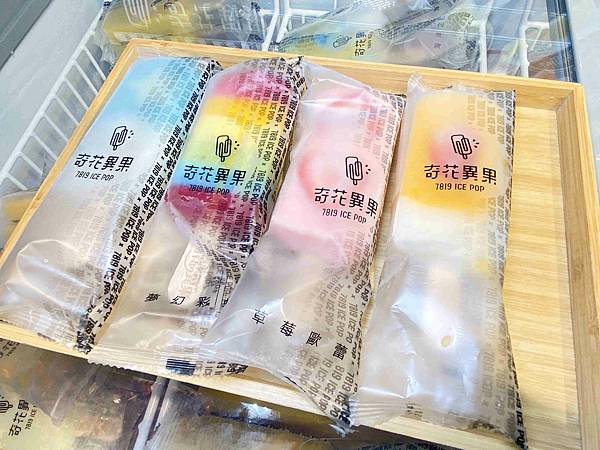 卷木生活館.生態小旅行 (48).jpg