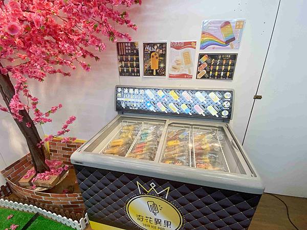 卷木生活館.生態小旅行 (47).jpg