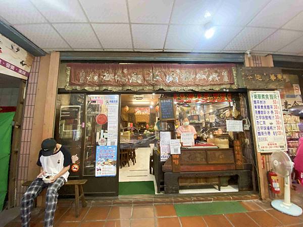 卷木生活館.生態小旅行 (54).jpg