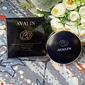 AVALIN (3).jpg