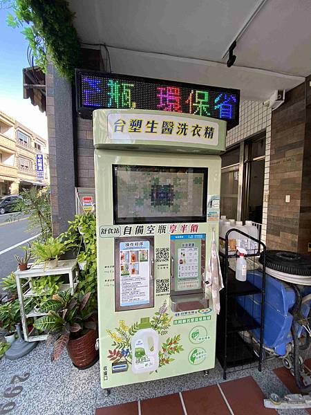 舒食拌飯 (15).jpg