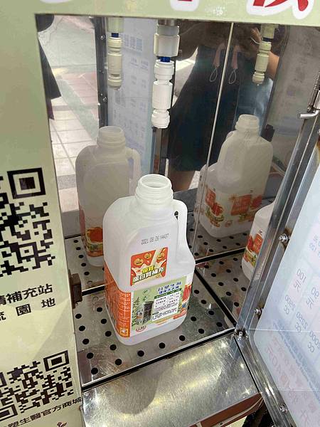 舒食拌飯 (20).jpg