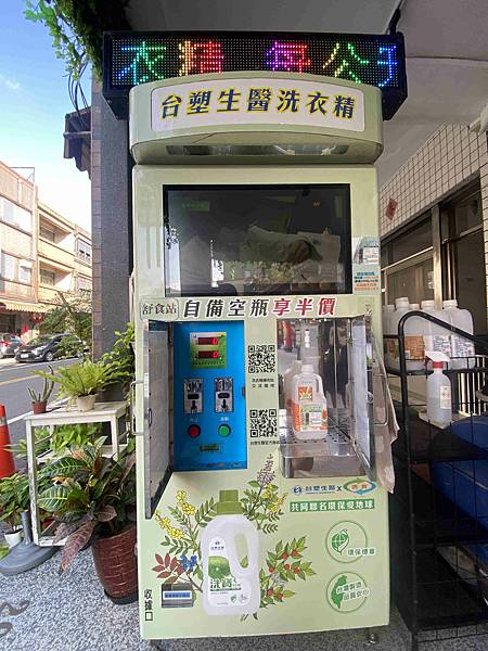 舒食拌飯 (25).jpg