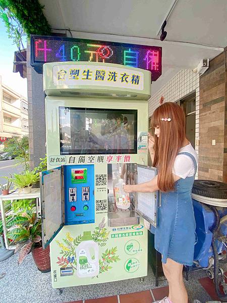 舒食拌飯 (29).jpg