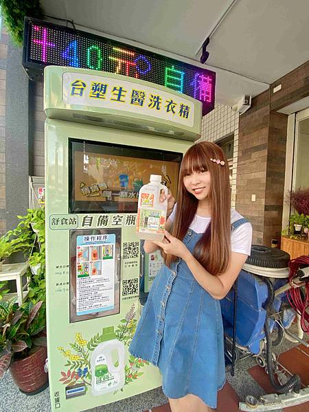 舒食拌飯 (44).jpg