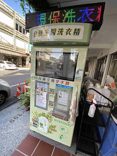 舒食拌飯 (9).jpg