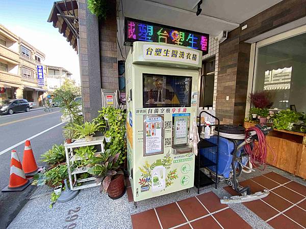 舒食拌飯 (5).jpg