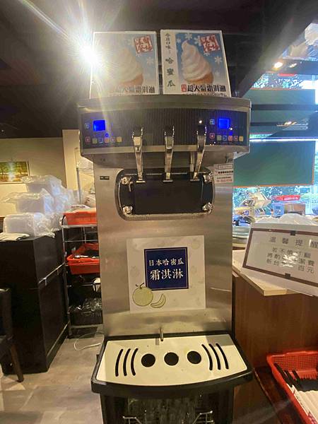 吉道水產 (5).jpg