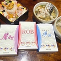 ROB.淨36 (40).jpg