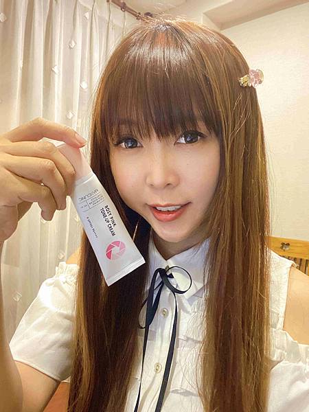 ROSY PINK TONE-UP CREAM素颜霜 (27).jpg