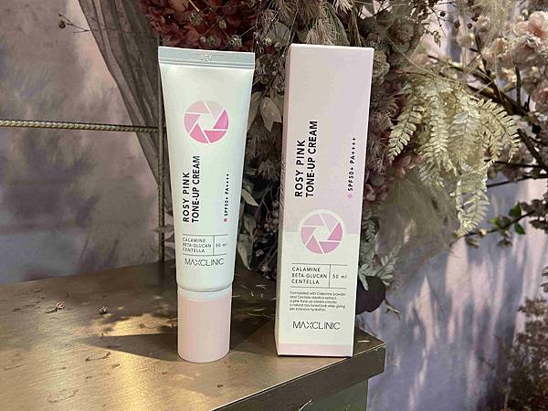 ROSY PINK TONE-UP CREAM素颜霜 (1).jpg