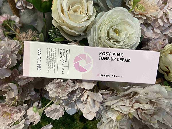 ROSY PINK TONE-UP CREAM素颜霜 (3).jpg