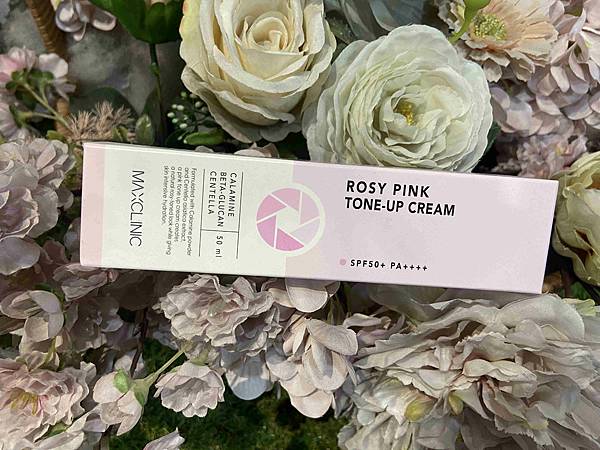 ROSY PINK TONE-UP CREAM素顏霜 (3).jpg