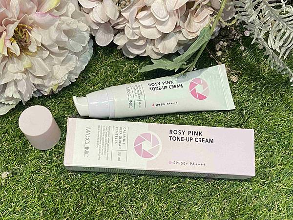 ROSY PINK TONE-UP CREAM素颜霜 (6).jpg