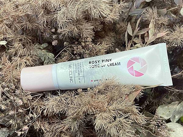 ROSY PINK TONE-UP CREAM素颜霜 (5).jpg