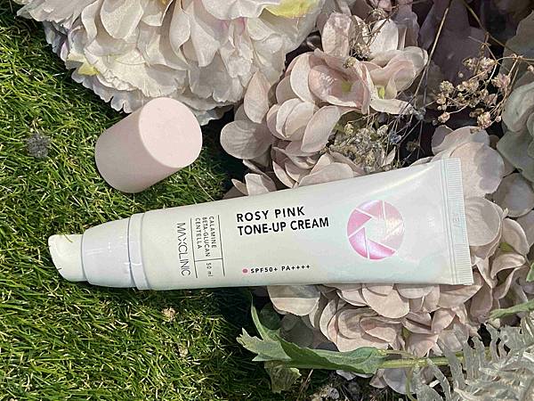 ROSY PINK TONE-UP CREAM素颜霜 (7).jpg