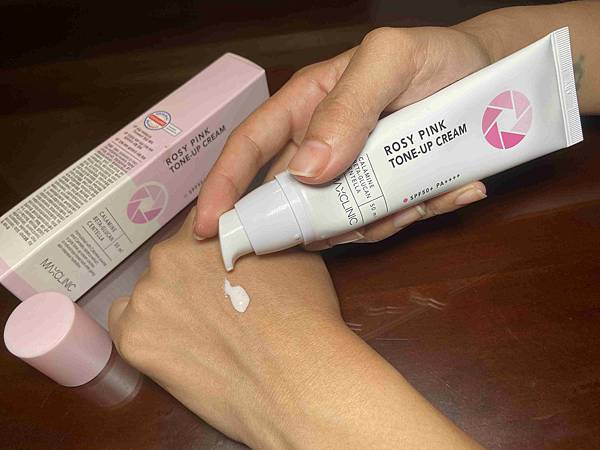 ROSY PINK TONE-UP CREAM素颜霜 (8).jpg