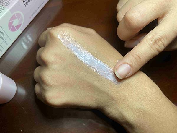 ROSY PINK TONE-UP CREAM素颜霜 (10).jpg