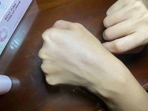 ROSY PINK TONE-UP CREAM素颜霜 (12).jpg
