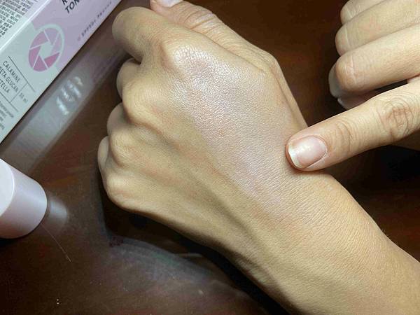 ROSY PINK TONE-UP CREAM素顏霜 (11).jpg