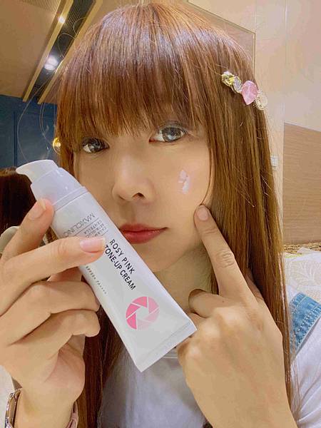 ROSY PINK TONE-UP CREAM素颜霜 (18).jpg