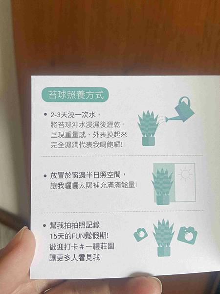 萬怡酒店 (125).jpg