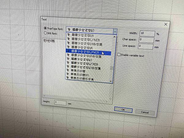 勝洋農場.結頭份社區.鐵牛力阿卡 (96).jpg