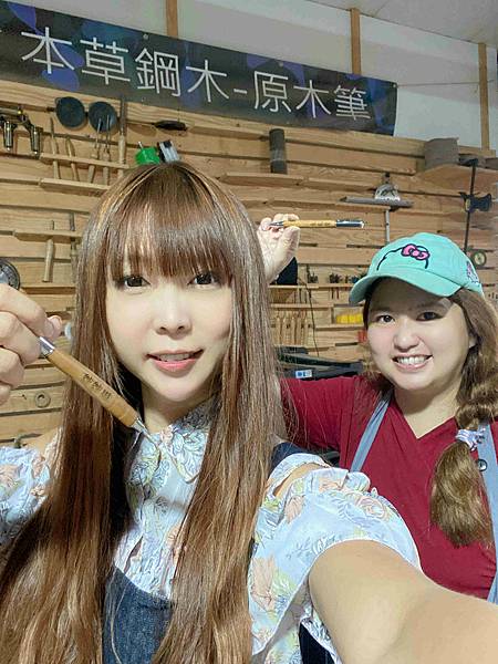 勝洋農場.結頭份社區.鐵牛力阿卡 (99).JPG