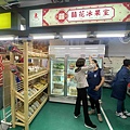 東門市場美食街開幕 (10).jpg