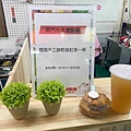 東門市場美食街開幕 (20).jpg