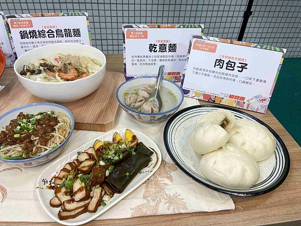 東門市場美食街開幕 (26).jpg