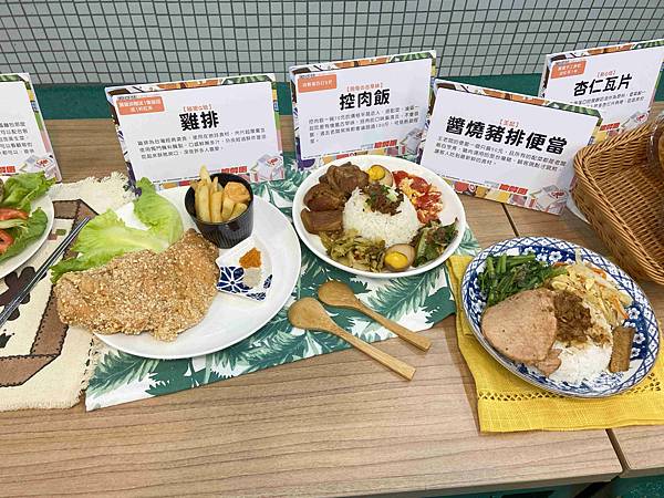 東門市場美食街開幕 (27).jpg