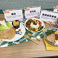 東門市場美食街開幕 (27).jpg