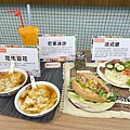 東門市場美食街開幕 (28).jpg