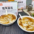 東門市場美食街開幕 (30).jpg