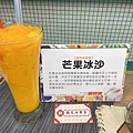 東門市場美食街開幕 (31).jpg