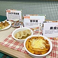 東門市場美食街開幕 (33).jpg