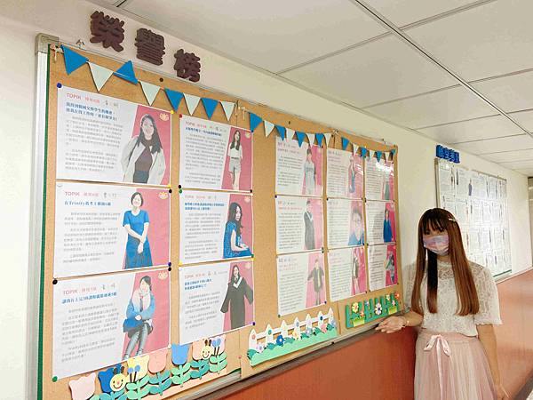 趨勢英語桃園 (4).jpg