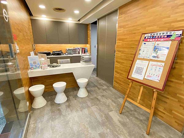 趨勢英語桃園 (15).jpg