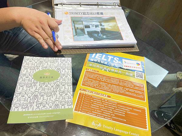 趨勢英語桃園 (24).jpg