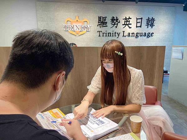 趨勢英語桃園 (40).jpg