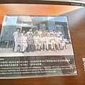 IMG_7414_副本.jpg