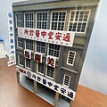 IMG_7424_副本.jpg