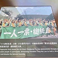 IMG_7466_副本.jpg