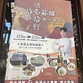 IMG_7471_副本.jpg
