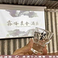 IMG_7490_副本_副本.jpg