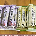 IMG_7491_副本.jpg