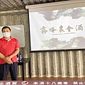 IMG_7489_副本_副本.jpg