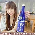 IMG_7518_副本.jpg