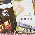 IMG_7497_副本_副本.jpg